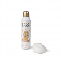 Shower Foam  - 200ml